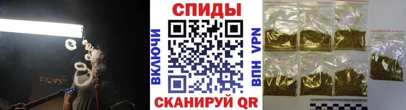 ОМГ ОМГ сайт  Старица  БУТИРАТ бутик 