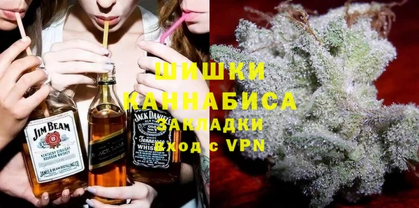 кокаин колумбия Верхний Тагил