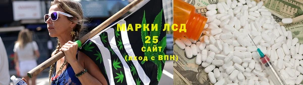 кокаин колумбия Верхний Тагил