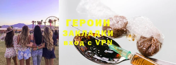 МДМА Верхнеуральск