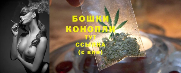 экстази Семикаракорск