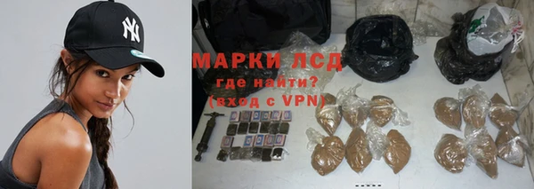 кокаин Бугульма