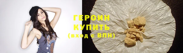 МДМА Верхнеуральск