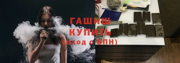 меф Верея