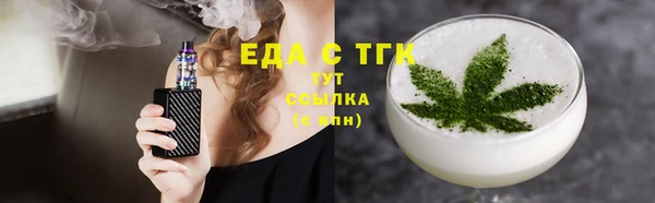 кокаин колумбия Верхний Тагил