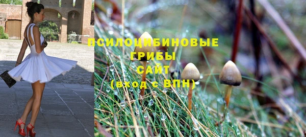 меф VHQ Пролетарск