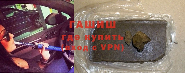 меф Верея