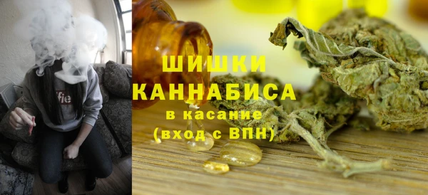 кокаин колумбия Верхний Тагил
