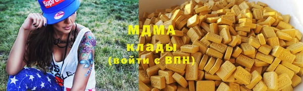 кокаин колумбия Семилуки