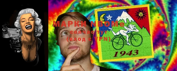меф Верея