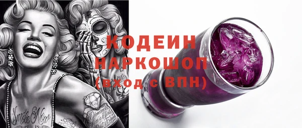 меф Верея