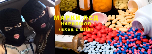 mix Семёнов