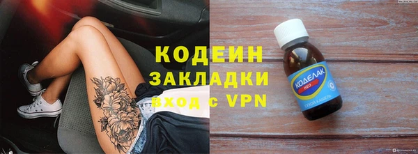 прущие крисы Приозерск