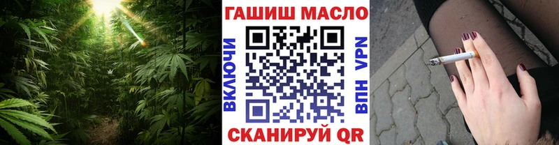 дарнет шоп  Старица  Дистиллят ТГК вейп с тгк 